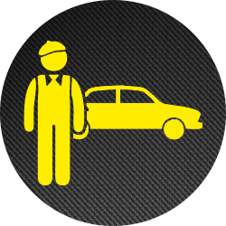 Выезд мастера